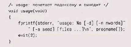  ,   prog 