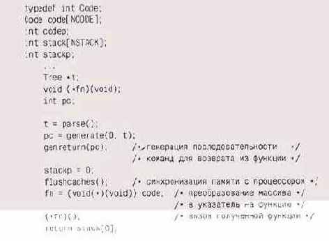    generate  